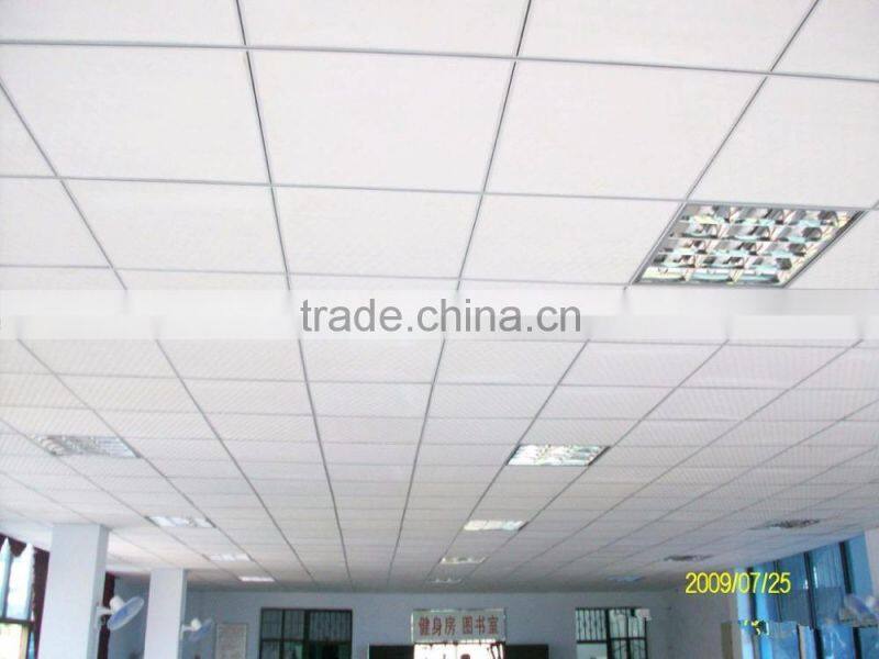 aluminum ceiling form china