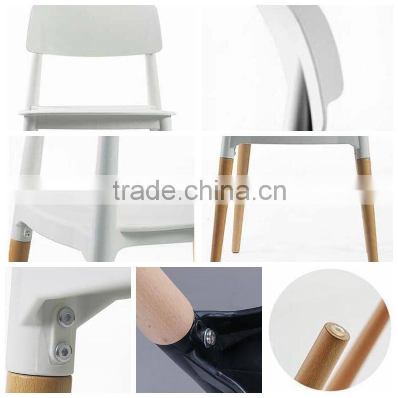 Beautiful Leisure Design Furniture Chinese Made Comfy Plastic Leisure Chair