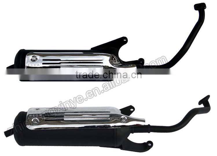aluminum Zhicheng motorcycle muffler for wholesale