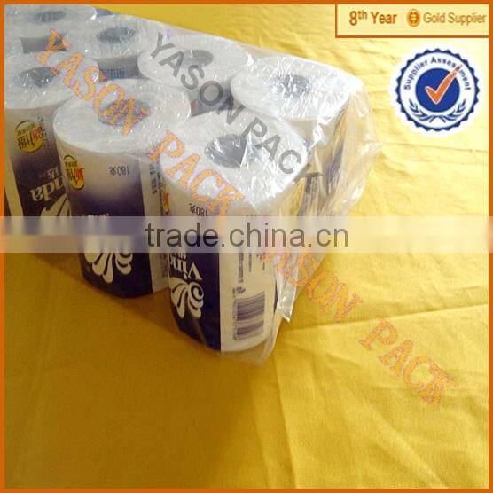 Customised printing one side gusset bag of PE bag paper towel bag