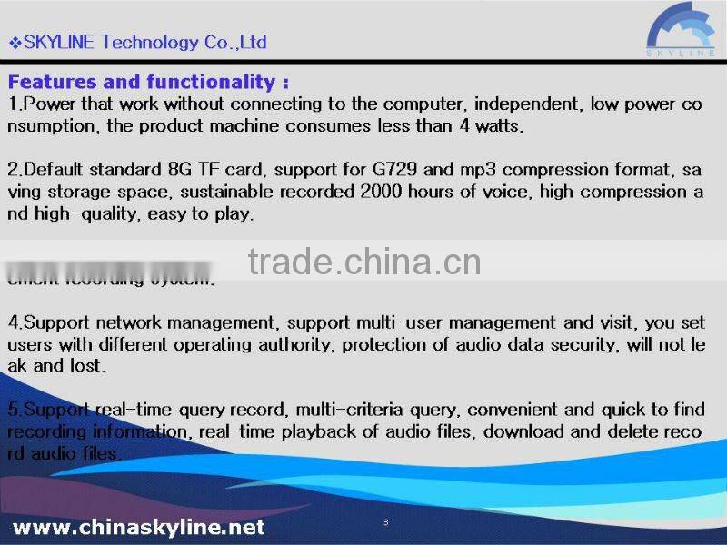 8 line call recording box/telephone voice recording box