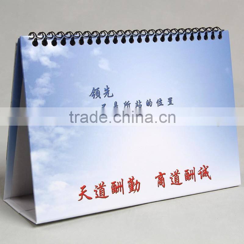 cardboard and art paper standing desk calendar 2016 for office desk