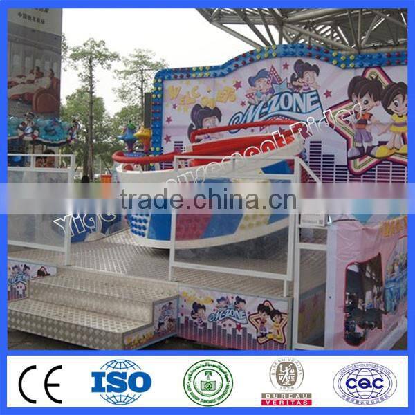 Hot sale amusement park equipment mini tagada