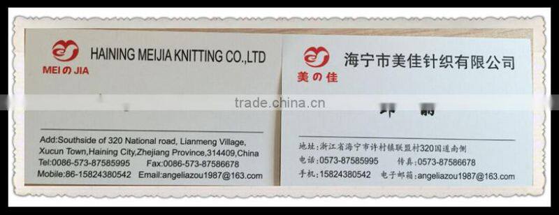 silver velvet paper printing on FDY for sofa textile china wholesale