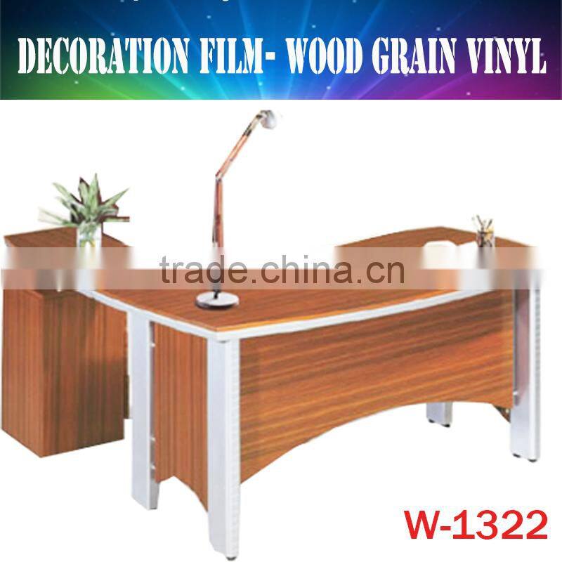High quality wood grain color decorative pvc kitchen cabinet door film 1.22x50m/roll