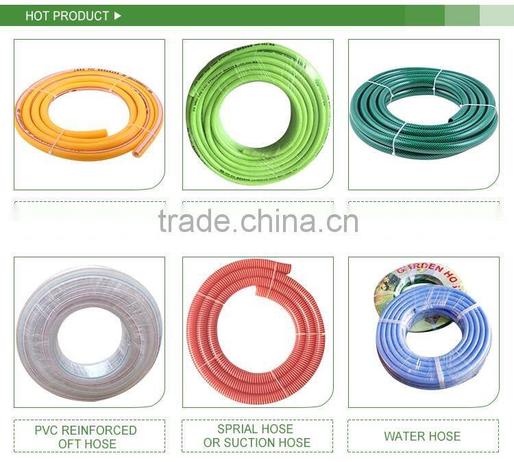 Professionl Factory Made Customized Design High Quality pvc lay flat water discharge hose