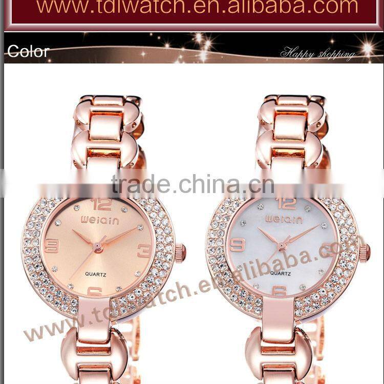 W4754 Silver White Clean White Dial Crystal design your own watch