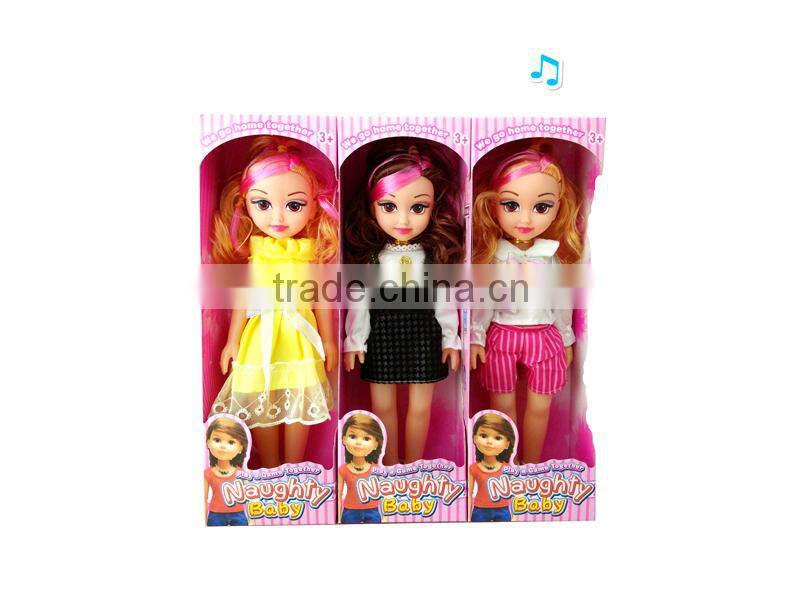 WW3608309 14inch musical baby toy sweet girl toy