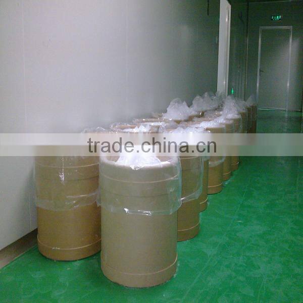 high quality neotame powder