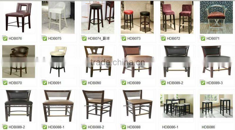bar furniture for sale HDB424
