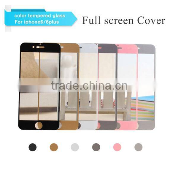 2.5D Curved Edge 0.33mm Premium Tempered Glass for Mobile iPhone 6s