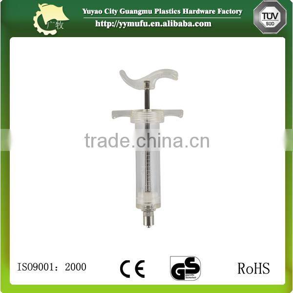 Plastic veterinary syringe pump veterinary injection