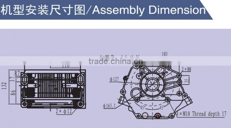 Senci SC460 16HP 10kw 459cc Single Cylinder,4 stroke gasoline engine