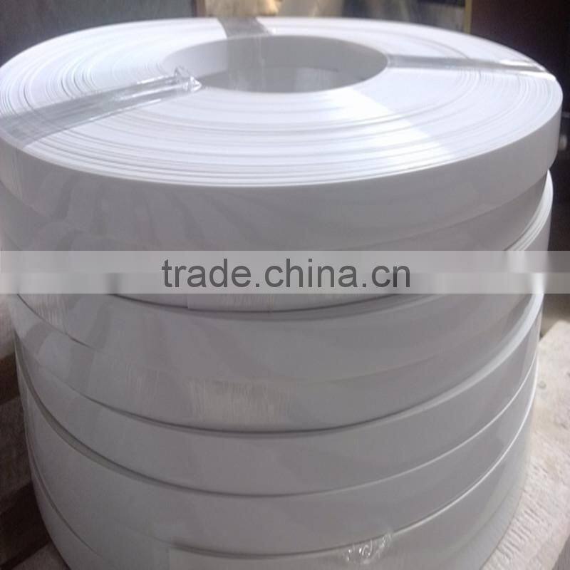 pvc sealing strip
