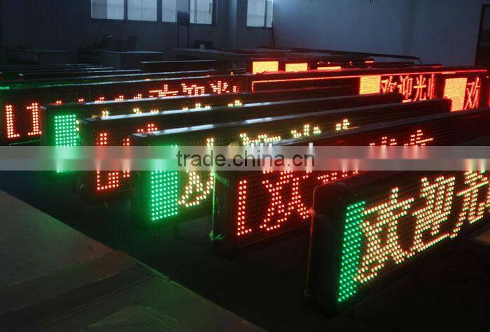 Mexico---programmable billboards screen signs Sports stadium perimeter LED P10mm display message board panel