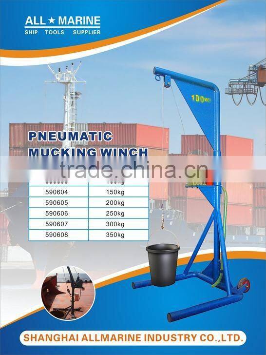 PNEUMATIC DRIVEN WINCH 100KG-300KG, Air Lifting Equipment