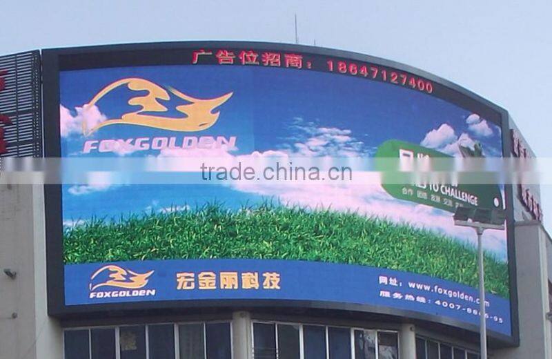 best sale outdoor product p10 led display for advertising