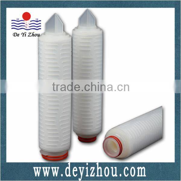 Nylon 66 sterilization filter element for food/drink/wine