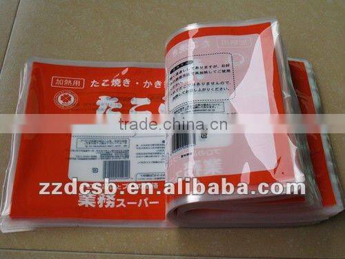 Custom printed three side sealed PA PE laminated plastic packaging bag for frozen food packing