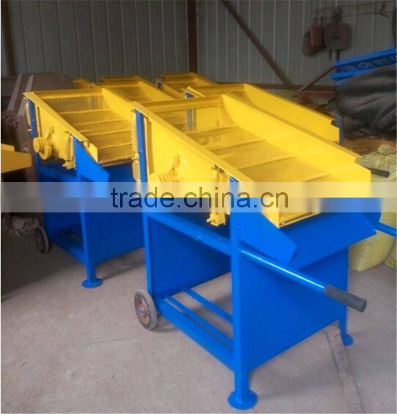 Good helper of Construction Industrial!! Small Mobile Soil Sieve for Family Use