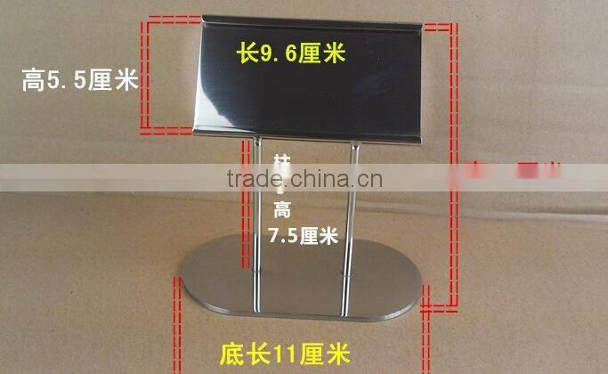 Custom simple style hotel restaurant table menu holder