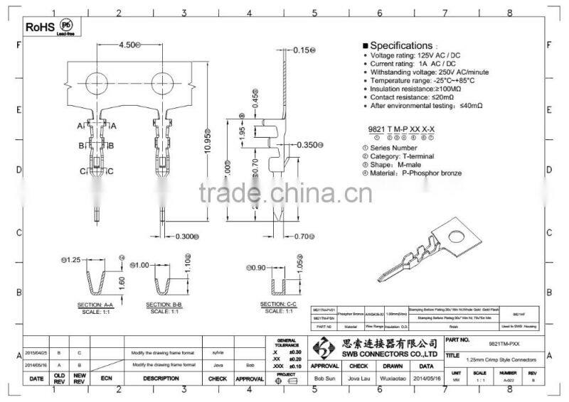 1.25MM Pitch Wire to Board Connectors DIP SMD