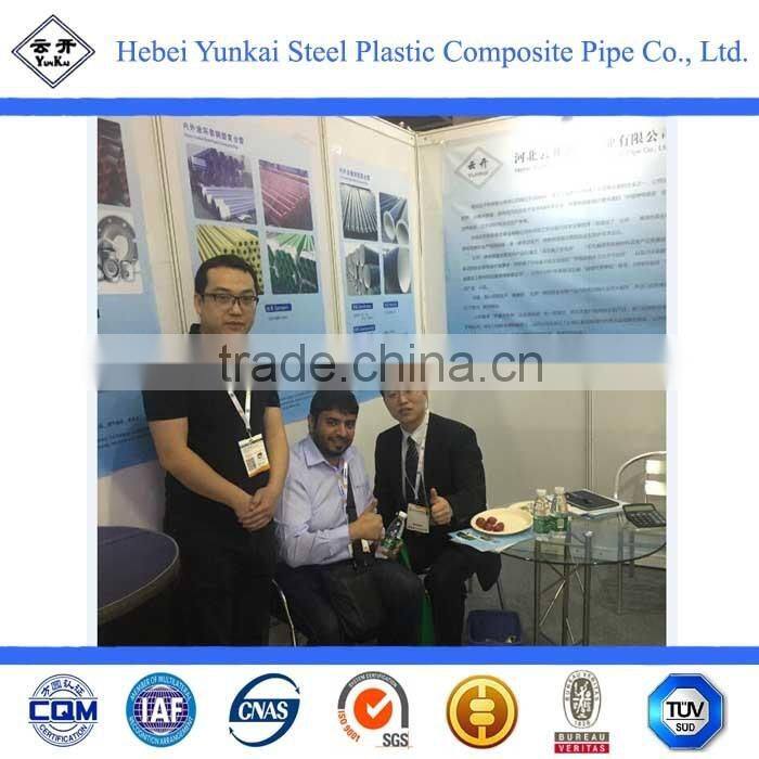 epoxy coated reinforcing steel pipe