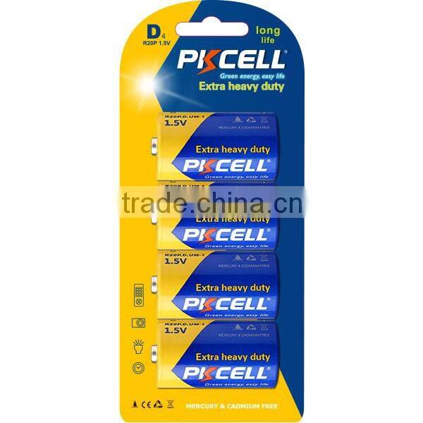 carbon zinc R14P 1.5V C dry battery pvc/ Alu jacket