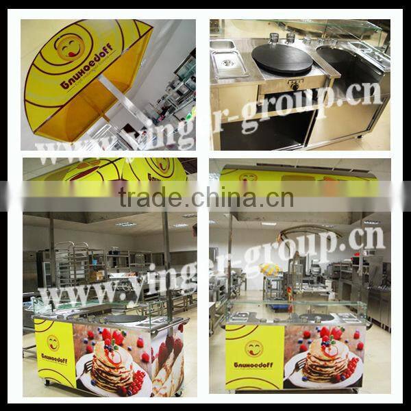 chimney cake oven cart