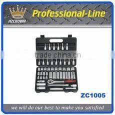 66pcs king tool socket set