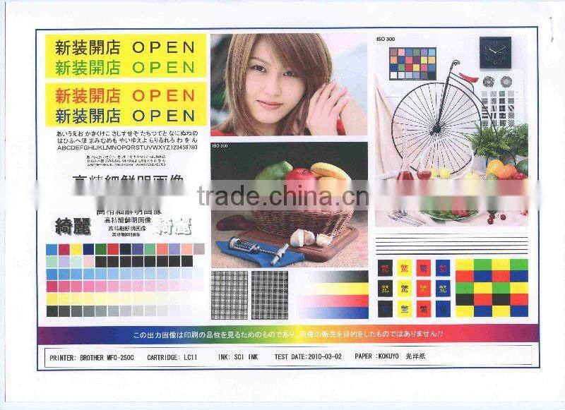 20KG por borrel universal Ink for Brother LC985 LC980 LC1100 LC970 LC900 bulk ink for brother