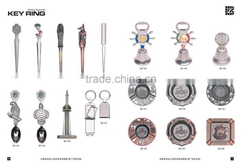 Beautiful little pom pom key chain/Blue rabbit fur keyring