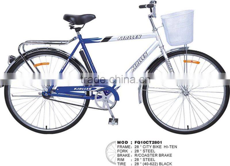 2014 hot sell ct2801 PULLY 24 inch single speed Alloy utility/city bike