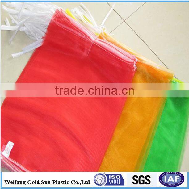 HDPE vegetables and fruits mesh bag tubular mesh bag drawstring mesh bags
