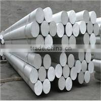 6063 aluminum bar prices from china