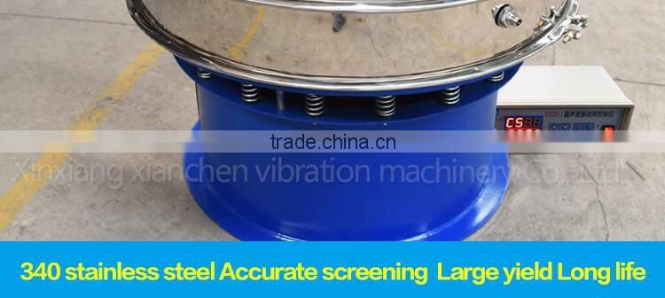 lead powder ultrasonic vibrating screen