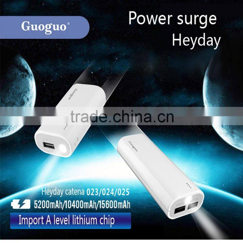 External Battery High Capacity Power Bank 15600mAh Gift from Shenzhen Factory