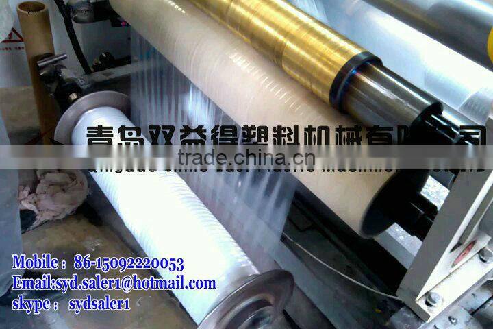 Automatic Perforation machine / film punch machine