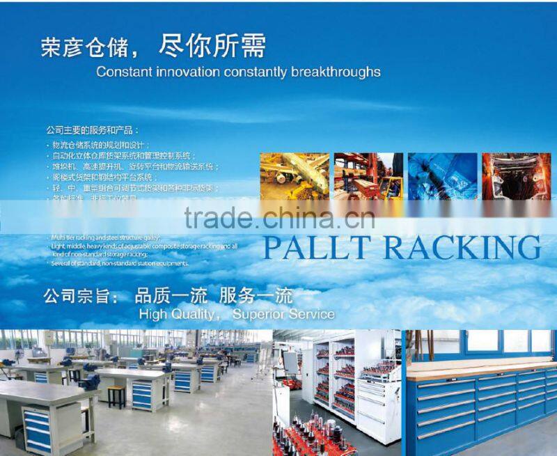 storage removable bin rack used for tool transportation