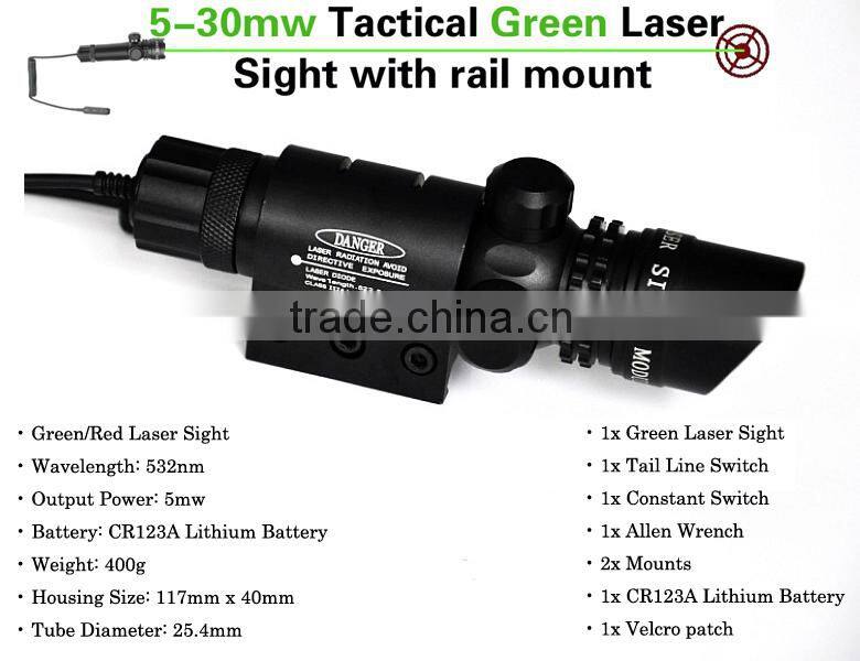 800m long distance military standard red green beam laser sight