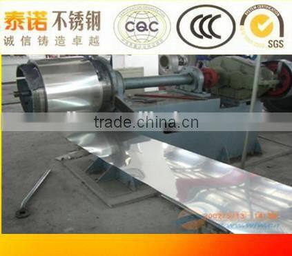 stainless steel round cricle