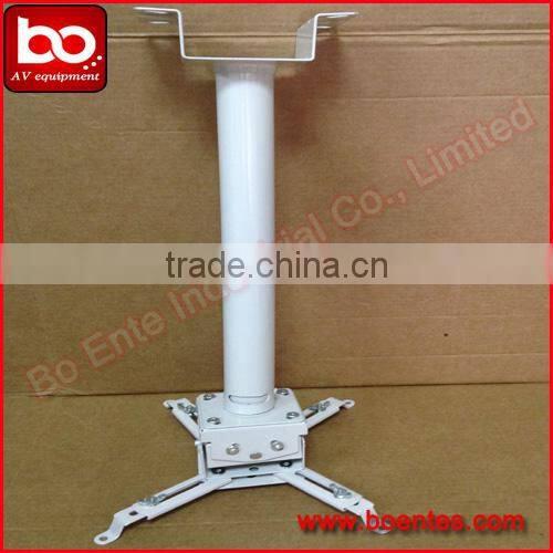 AV- Tek Conference Ceiling Projector Mounting Bracket for Retractable BM-2.0