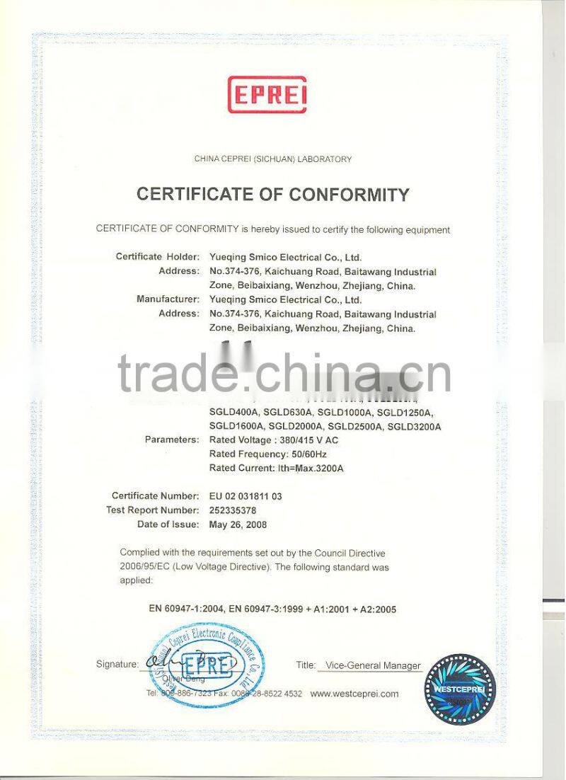 2014High quality/transefer switch/three-phase isolation switch