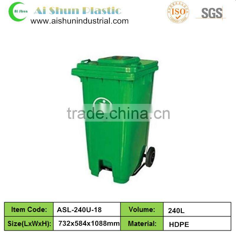 240 liter plastic foot pedal waste garbage bin