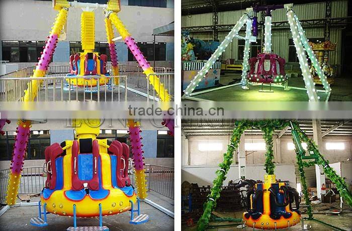 Alibaba fr! Carnival Amusement Rides Small Pendulum in Amusement Park