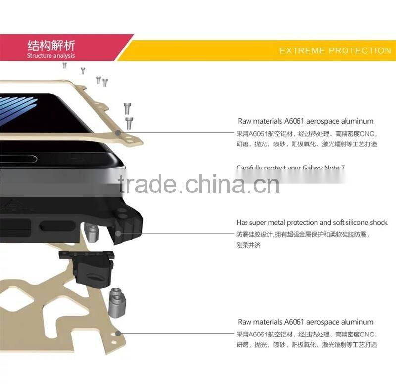 Love Mei MK2 Powerful Metal Aluminum Back Cover + Polymer Mobile Phone Case For Samsung Galaxy Note 7