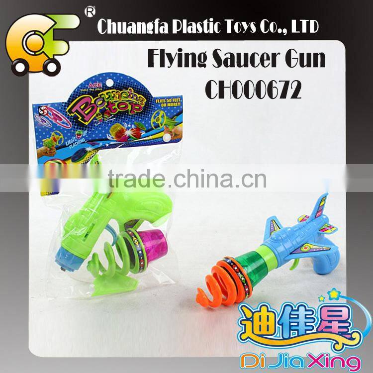 Boy toys Plastic classic toys flying saucer top gun toys for children