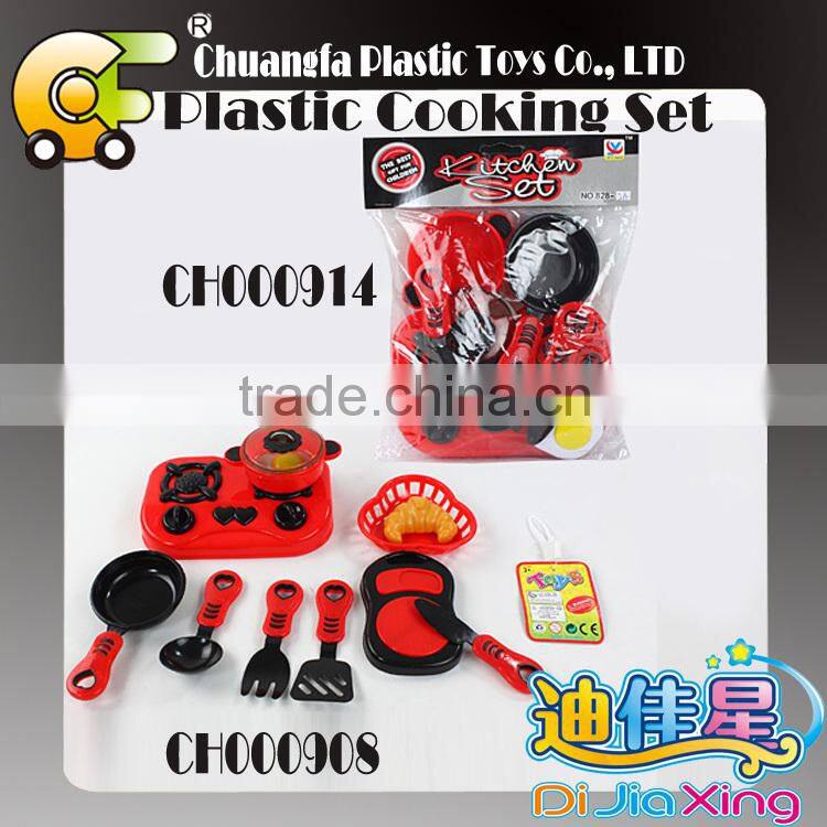 China Golden Supplier Happy miniature toys real kitchen cooking toys