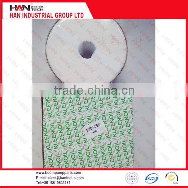 ZOOMLION water absorbent filter hydraulic oil filter of the concrete pump for SCHWING, PUTZMEISTER,SANY