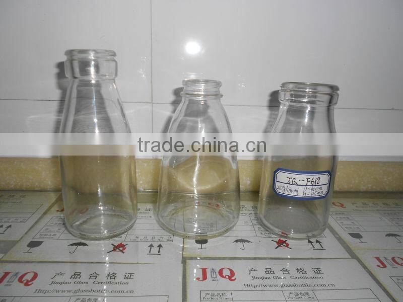 180ml, 200ml and 250ml glass milk bottle